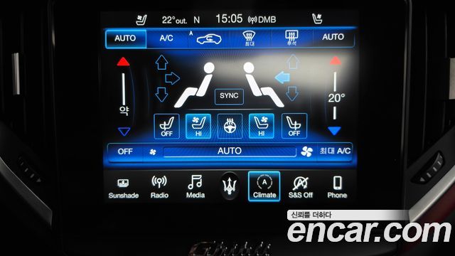 Maserati Ghibli 2021 — photo 32