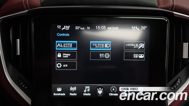 Maserati Ghibli 2021 — photo 36