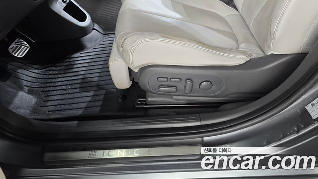 Hyundai Ioniq5 2024 — photo 33