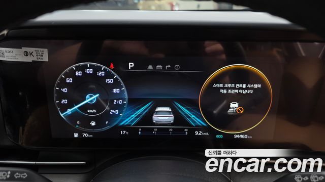 Kia Canival 2023 — photo 8