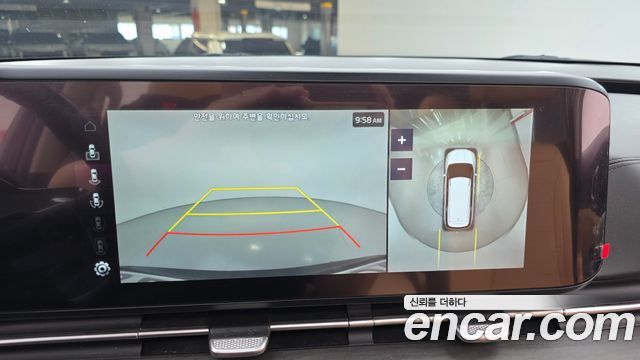 Kia Canival 2023 — photo 15