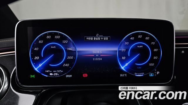 Mercedes-Benz EQS 2022 — photo 11