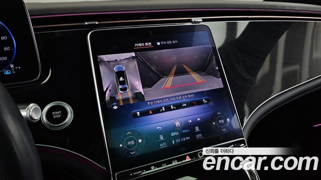 Mercedes-Benz EQS 2022 — photo 20
