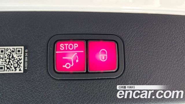Mercedes-Benz EQS 2022 — photo 24