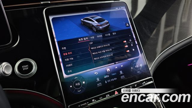 Mercedes-Benz EQS 2022 — photo 34