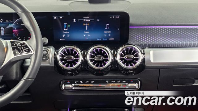 Mercedes-Benz GLB-Class 2024 — photo 20