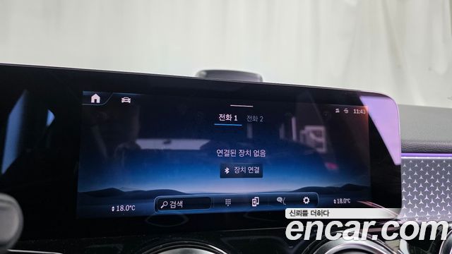 Mercedes-Benz GLB-Class 2024 — photo 29