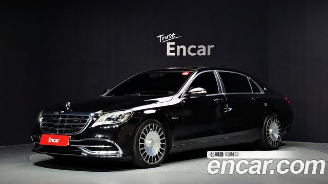 Mercedes-Benz S-Class 2018 — photo 1