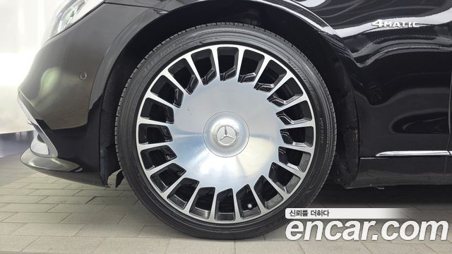 Mercedes-Benz S-Class 2018 — photo 5