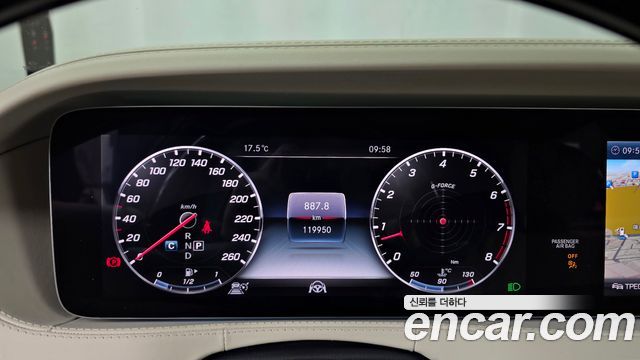 Mercedes-Benz S-Class 2018 — photo 11