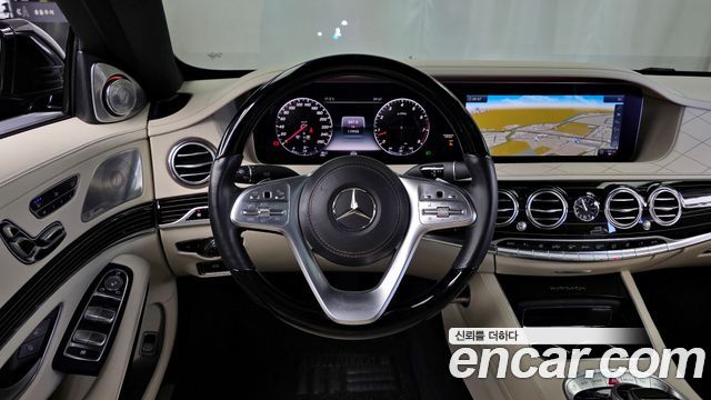 Mercedes-Benz S-Class 2018 — photo 18