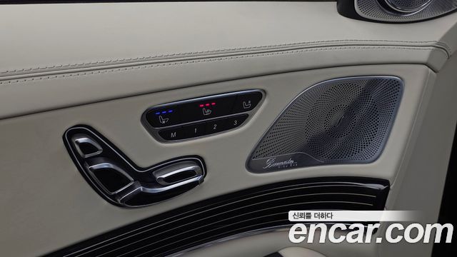 Mercedes-Benz S-Class 2018 — photo 26