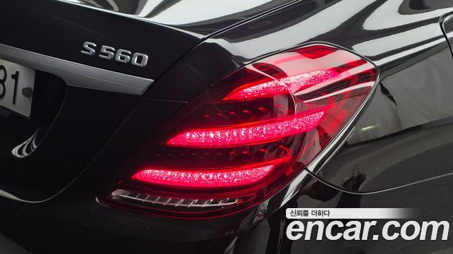 Mercedes-Benz S-Class 2018 — photo 9