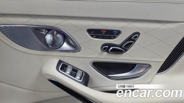 Mercedes-Benz S-Class 2018 — photo 27