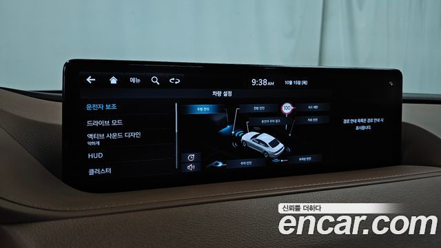 Genesis G80 2024 — photo 32