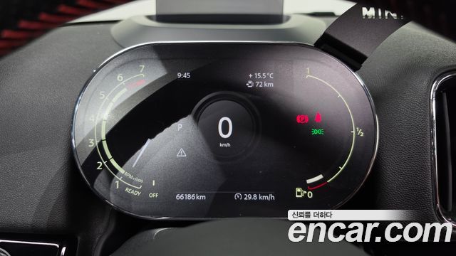 Mini Countryman 2021 — photo 11