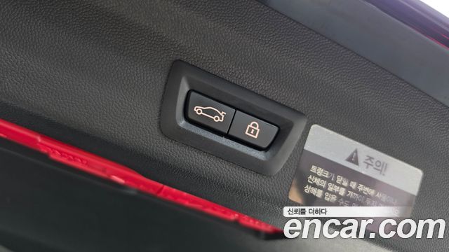 Mini Countryman 2021 — photo 22