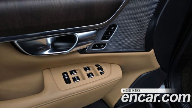 Volvo S90 2021 — photo 24