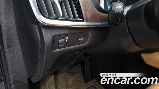 Volvo S90 2021 — photo 31