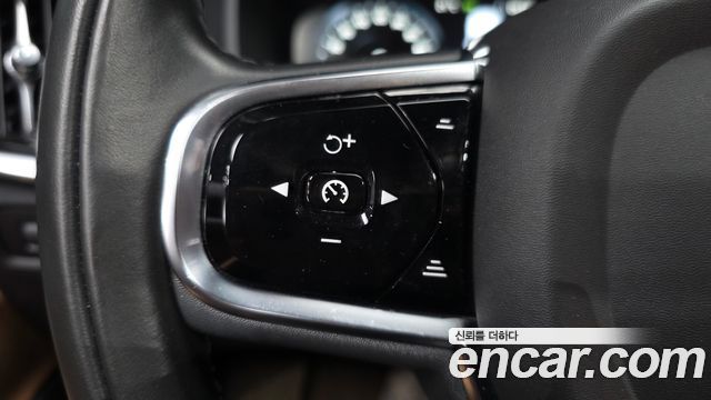 Volvo S90 2021 — photo 32