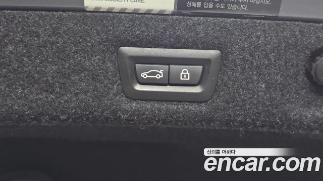 BMW 5-Series 2017 — photo 23