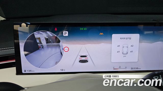 Genesis GV70 2025 — photo 11