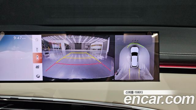 Genesis GV70 2025 — photo 20