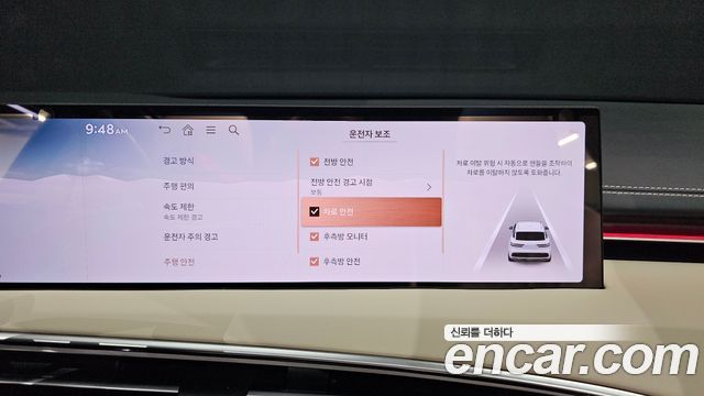 Genesis GV70 2025 — photo 29