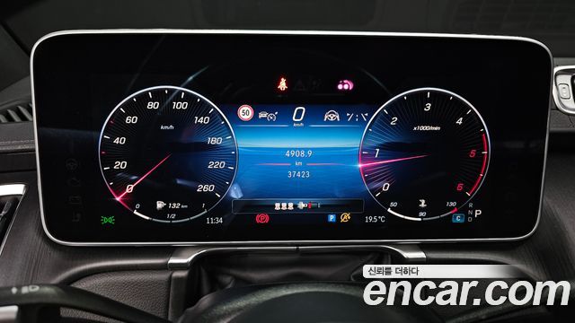 Mercedes-Benz S-Class 2022 — photo 11