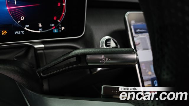Mercedes-Benz S-Class 2022 — photo 12