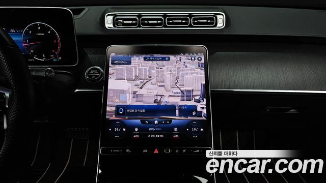 Mercedes-Benz S-Class 2022 — photo 20