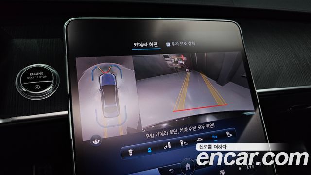 Mercedes-Benz S-Class 2022 — photo 21