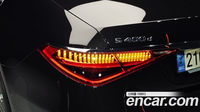 Mercedes-Benz S-Class 2022 — photo 9
