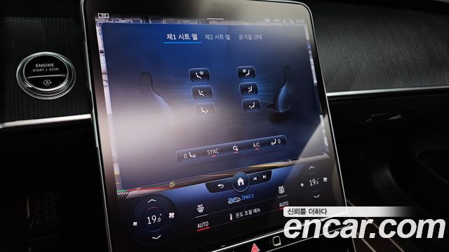 Mercedes-Benz S-Class 2022 — photo 28