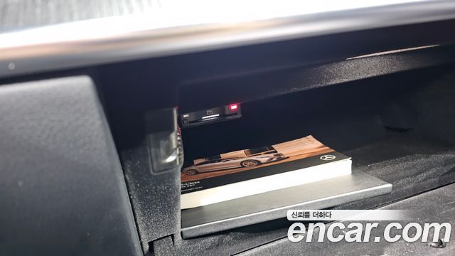 Mercedes-Benz S-Class 2022 — photo 35
