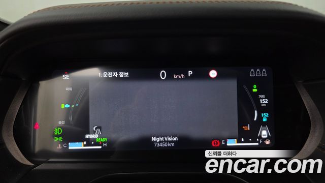 Jeep Cherokee 2023 — photo 11