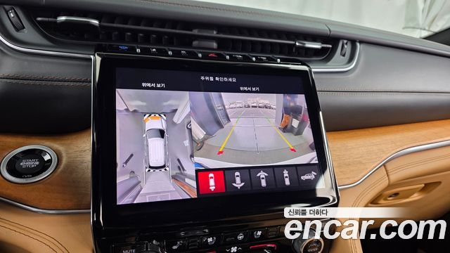 Jeep Cherokee 2023 — photo 21