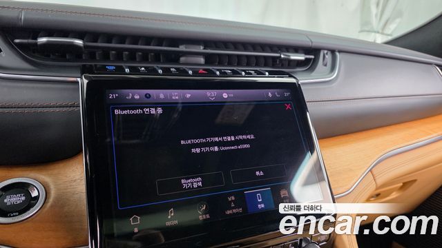 Jeep Cherokee 2023 — photo 28