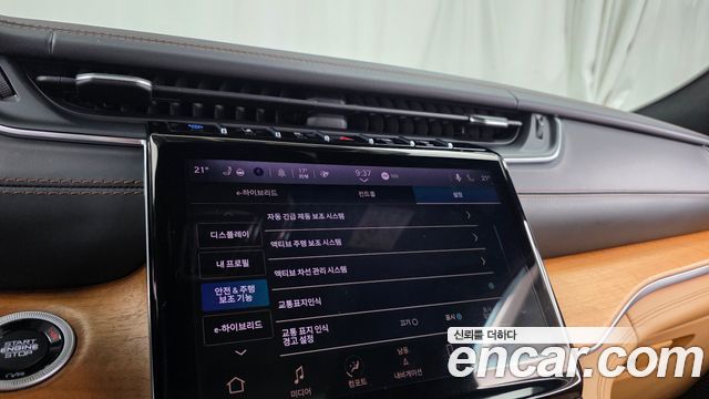 Jeep Cherokee 2023 — photo 30