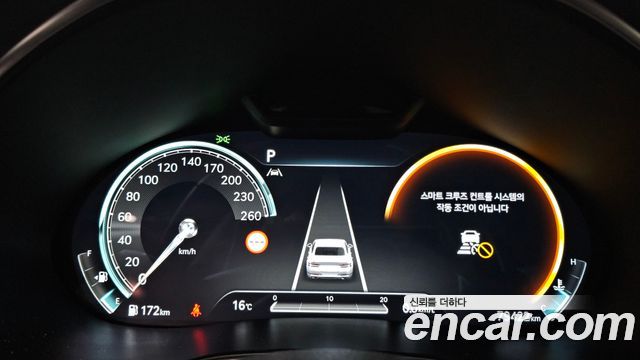Genesis G80 2022 — photo 11