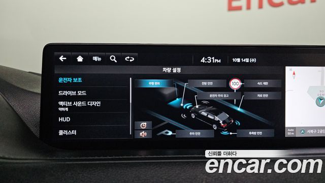 Genesis G80 2022 — photo 27