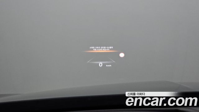 Genesis G80 2022 — photo 29