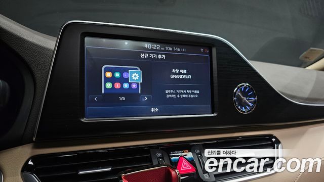 Hyundai Grandeur 2018 — photo 31