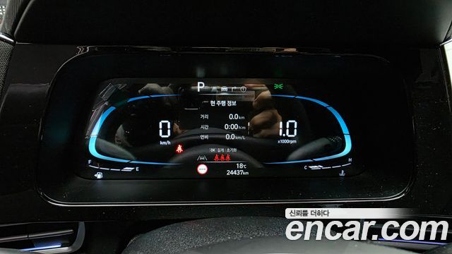 Hyundai AVANTE 2025 — photo 11