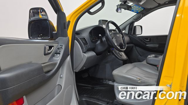 Hyundai Starex 2015 — photo 13