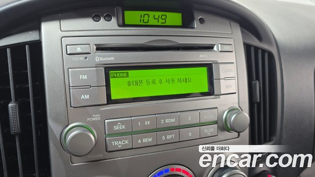 Hyundai Starex 2015 — photo 30