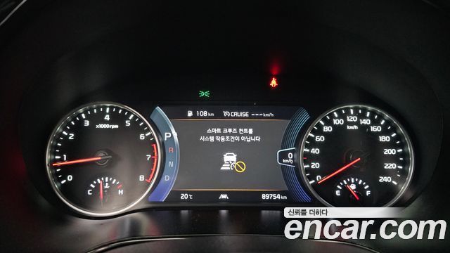 Kia Seltos 2020 — photo 11