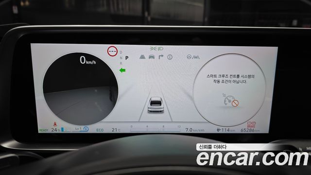 Hyundai Ioniq6 2023 — photo 11