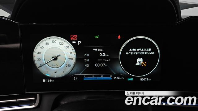 Hyundai AVANTE 2021 — photo 11