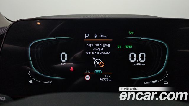 Kia Niro 2022 — photo 11